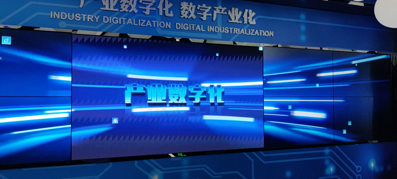 杭州蕭山政務(wù)中心P0.935