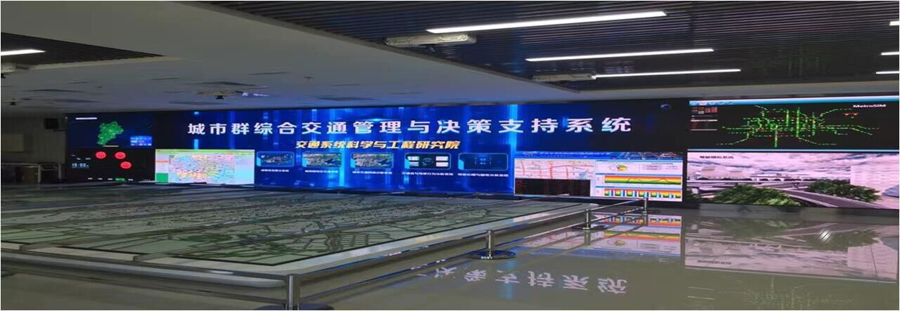 北京交通大學(xué)、室內(nèi)P1.6