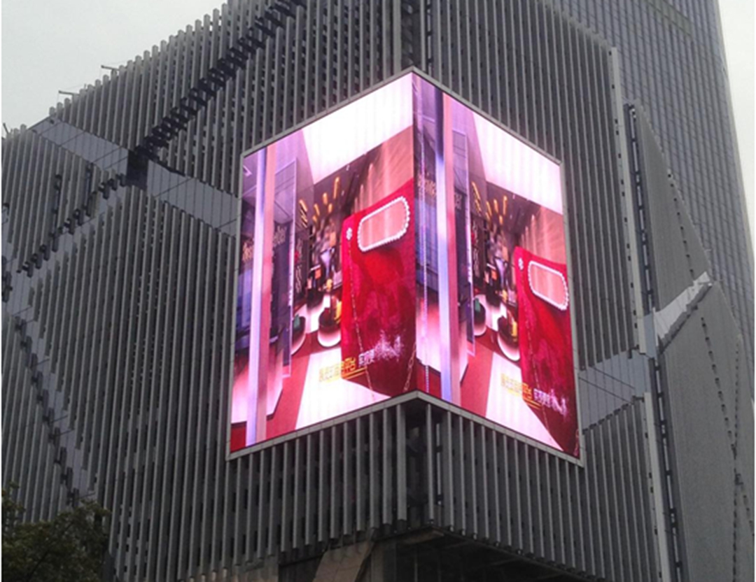 戶外 LED 屏 戶外 LED 屏