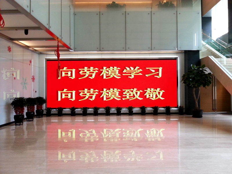 中國人壽保險股份有限公司 P3.jpg