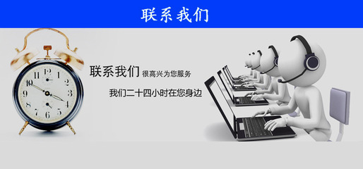 高檔金屬銘牌 家具家電產(chǎn)品的品質(zhì)標識與工藝應(yīng)用