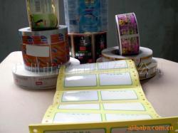 長(zhǎng)期經(jīng)銷家電標(biāo)簽、水果標(biāo)簽、電子產(chǎn)品標(biāo)簽印刷服務(wù)解析