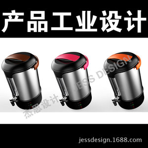 智能家電產(chǎn)品市場概覽 價格、圖片、采購與供應(yīng)商指南