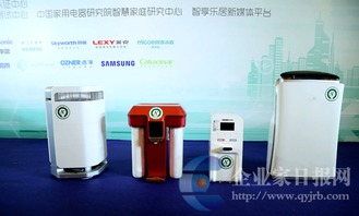 高端家電選購有據(jù)可依 新一代性能優(yōu)勢產(chǎn)品發(fā)布，助力智慧生活升級