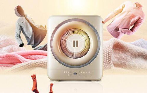 母嬰適用家電精選 海爾、美的、惠而浦、華帝21款上榜產(chǎn)品詳解