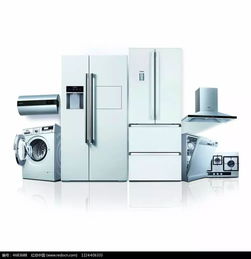 家電維護(hù)小竅門 輕松延長(zhǎng)家用電器壽命